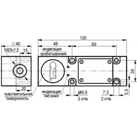 Индуктивный датчик ТЕКО ISB IT123P-32N-15-LZ