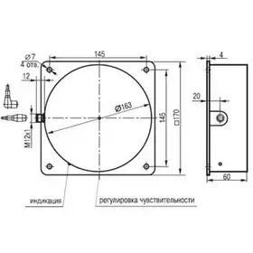 Индуктивный датчик ТЕКО ISN IC16P5-01G-R110-LS27