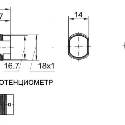 Датчик контрастной метки NEFTIM CM-18NR
