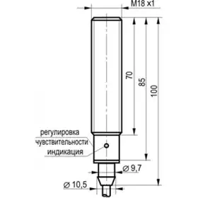 Оптический датчик ТЕКО OX AF42A5-43P-R4000-LZ
