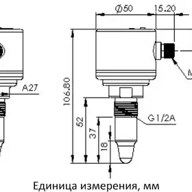 Датчик уровня EMA Electronics LC0001