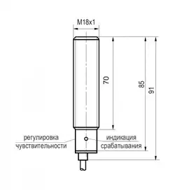 Оптический датчик ТЕКО OSR A42A5-43P-R10-LZ