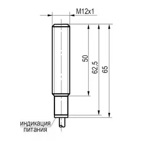 Оптический датчик ТЕКО OY A2A-2-2,5-P-3