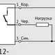 Индуктивный датчик СЕНСОР ВБИ-Д06-45У-1112-З