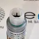 Ультразвуковой датчик LANBAO UR18-CC50DPB-E2