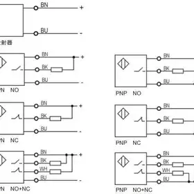 Оптический датчик LANBAO PR12S-TM5DPO