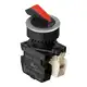Селекторный переключатель Autonics S3SFN-LDR2BD