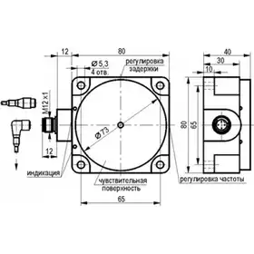 Датчик скорости вращения ТЕКО IV41N IC7P5-01G-40-LS27