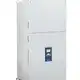 Частотный преобразователь Yaskawa GA70C4568BBA