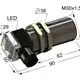 Индуктивный датчик Мега-К VB2-30M90-10B84-B