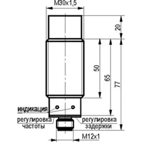 Датчик скорости вращения ТЕКО IV31N EC81A5-01G-15-LS27