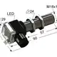 Индуктивный датчик с аналоговым выходом Мега-К PS2D-18M90-5B91-B