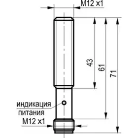 Оптический датчик ТЕКО OY AC2A-2-2,5-PS4-F