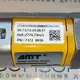Магнитострикционные датчики линейных перемещений AMT Linear Position Sensor серии KH PROFINET