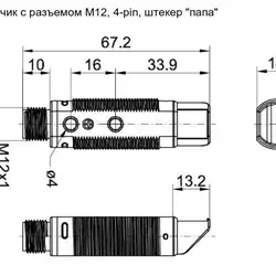 Оптический датчик NEFTIM NL18-DNP3-ROSV