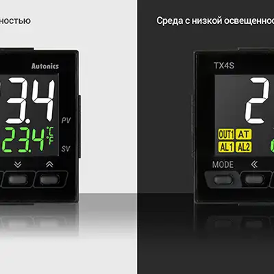 Температурный контроллер с ПИД регулятором Autonics TX4S-14R