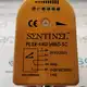 Датчик потока Sentinel PLSX-1/4G-VR6D-SC