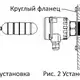 Поплавковый датчик уровня EMA Electronics LS1002