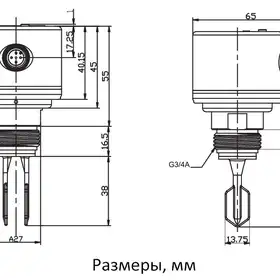 Датчик уровня вибрационный EMA Electronics VRS10AB00456