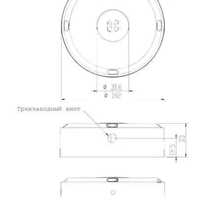 Инициатор EMA Electronics US0026
