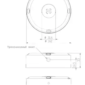 Инициатор EMA Electronics US0026