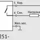 Индуктивный датчик СЕНСОР ВБИ-М30-76К-1251-Л
