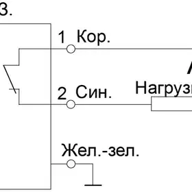 Индуктивный датчик СЕНСОР ВБИ-М30-91К-2352-Л