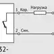 Индуктивный датчик СЕНСОР ВБИ-М30-76К-1132-Л.9