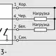 Индуктивный датчик СЕНСОР ВБИ-М30-91Р-2123-З.9