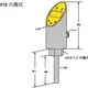 Датчик потока Sentinel PLSN-18MN-NI6D-SC
