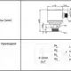 Датчик потока EMA Electronics FL6405