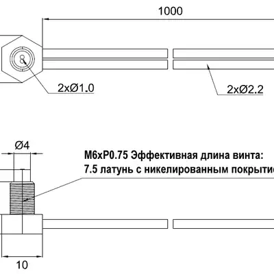Оптоволоконный кабель LANBAO PFR-610-V