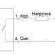 Индуктивный датчик СЕНСОР ВБИ-М12-60Р-1131-Л.9