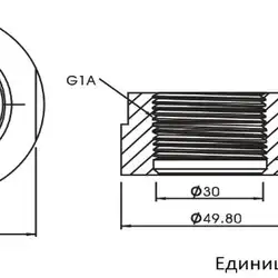 Приварной адаптер EMA Electronics US0065