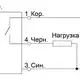 Индуктивный датчик СЕНСОР ВБИ-М12-60Р-1111-З.9