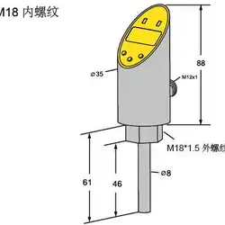 Датчик потока Sentinel PLSN-18MN-AN6D-SC