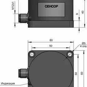 Индуктивный датчик СЕНСОР ВБИ-Ф60-40Р-2113-З.9