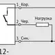 Индуктивный датчик СЕНСОР ВБИ-М12-34Р-1112-З