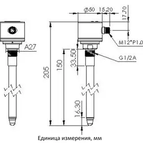Датчик уровня EMA Electronics LC0003