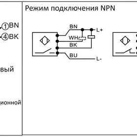 Емкостной датчик уровня EMA Electronics CD0002