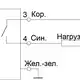 Индуктивный датчик СЕНСОР ВБИ-М18-86С-2251-Л