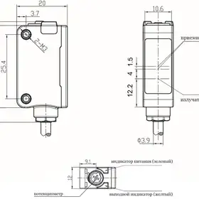 Оптический датчик LANBAO PSE-YC35DPRL