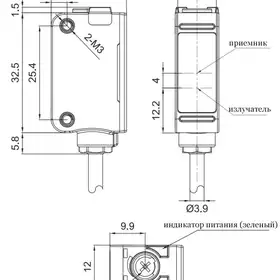Оптический датчик LANBAO PSE-PM5DNRL