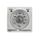 Температурный контроллер INNOCONT TRT-A-S-230-PT-8-4