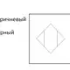 Датчик температуры EMA Electronics TC0108