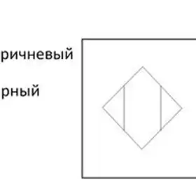 Датчик температуры EMA Electronics TC0108