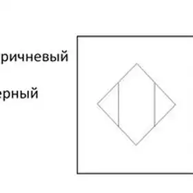 Датчик температуры EMA Electronics TC0106