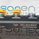 Модуль IO-Link Sentinel SIOL-M12-8DIOP