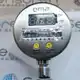Датчик потока EMA Electronics FL6201