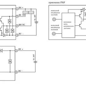Оптический датчик LANBAO PSE-TM30DNRL